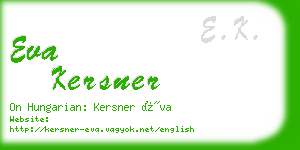 eva kersner business card